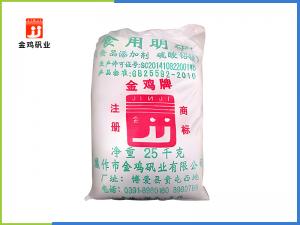 食用明矾